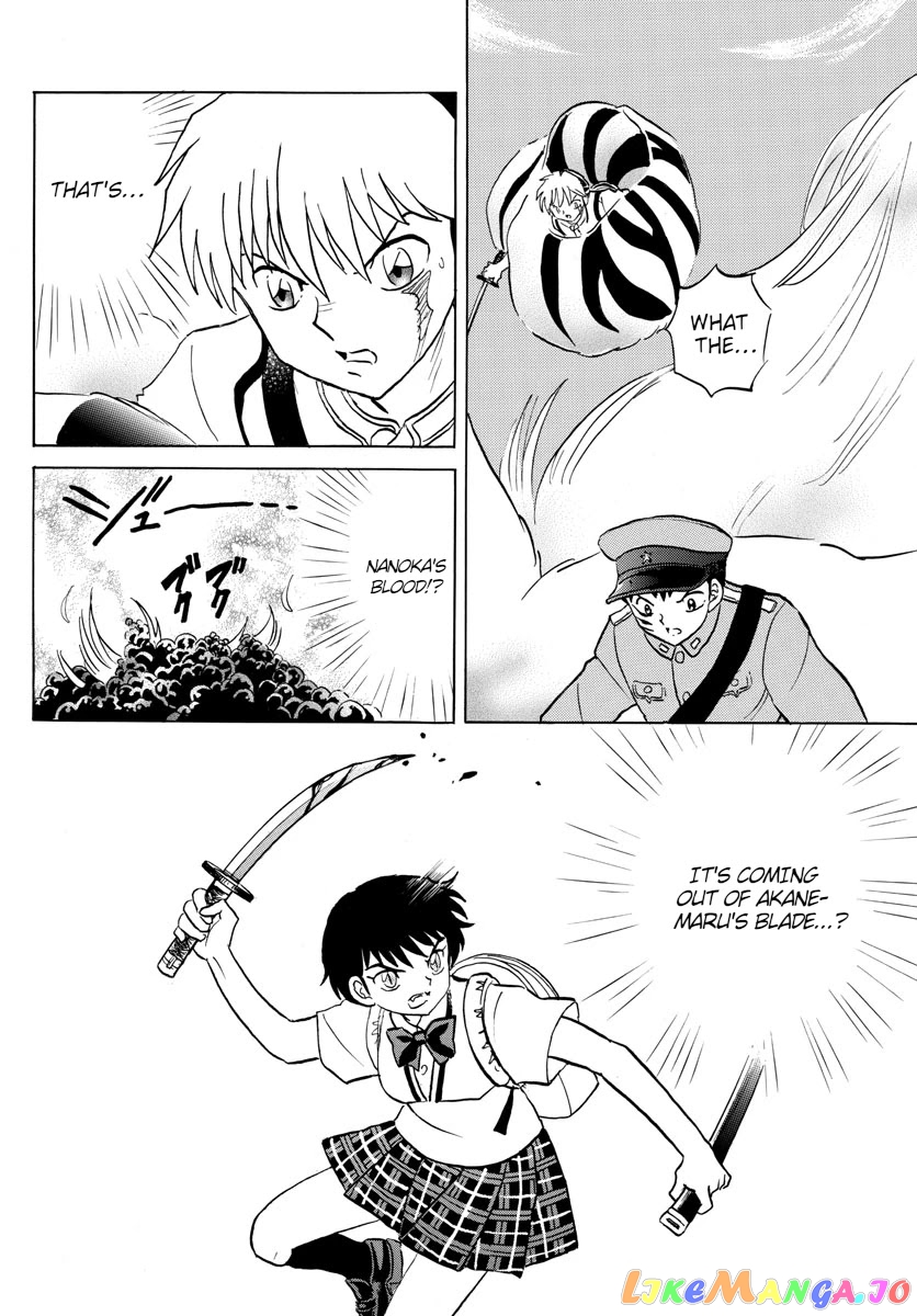 Mao Chapter 104 - Page 6