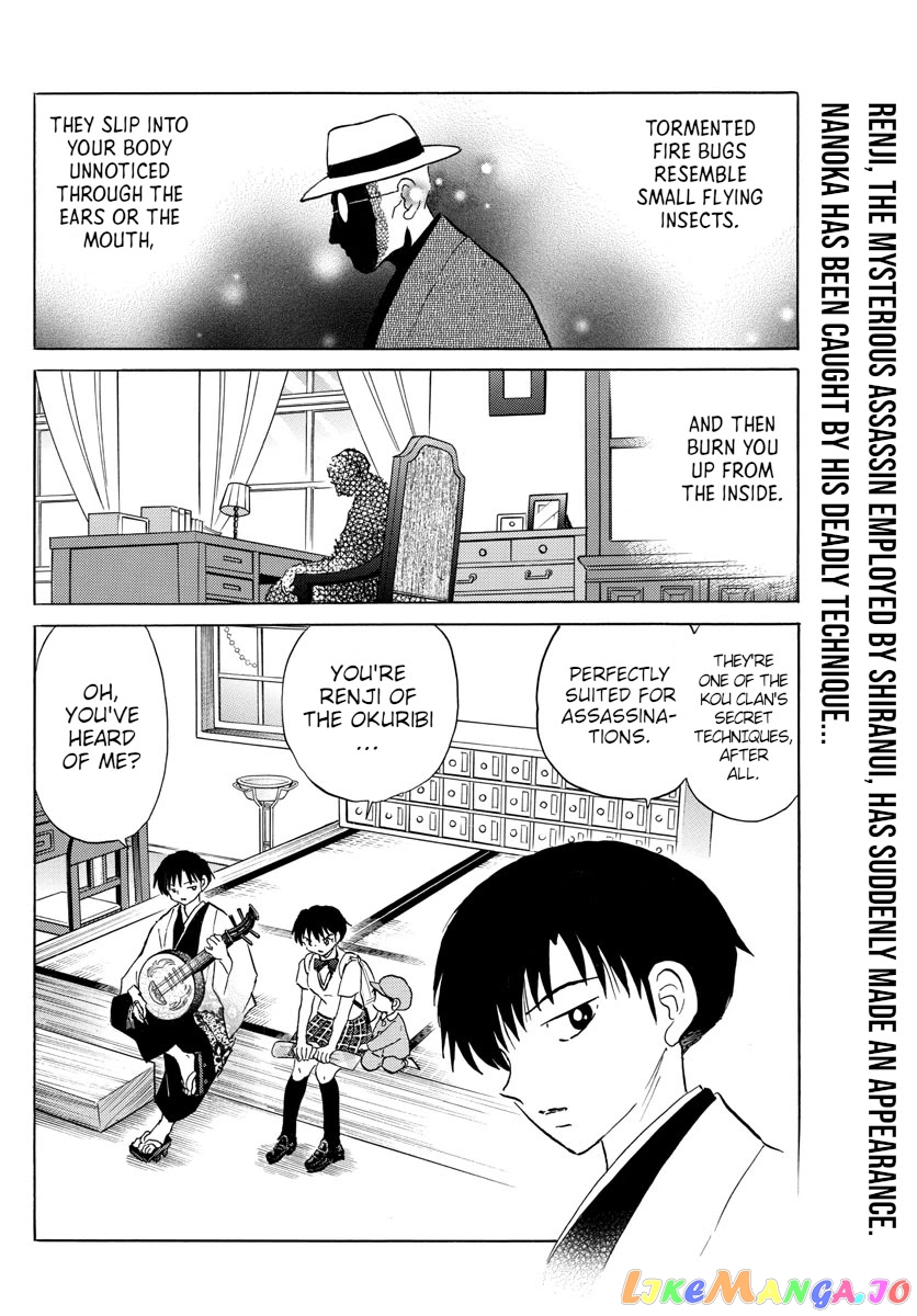 Mao Chapter 106 - Page 2