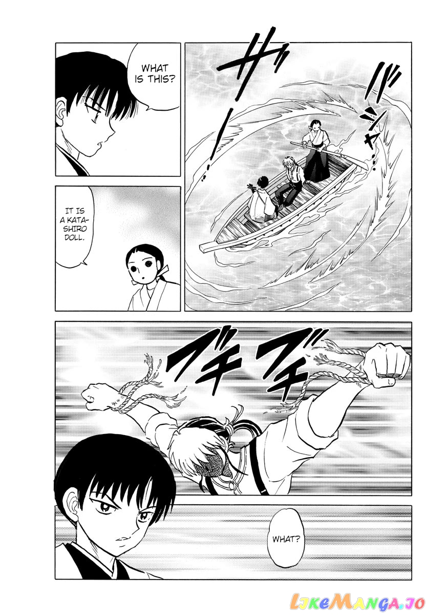 Mao Chapter 106 - Page 13