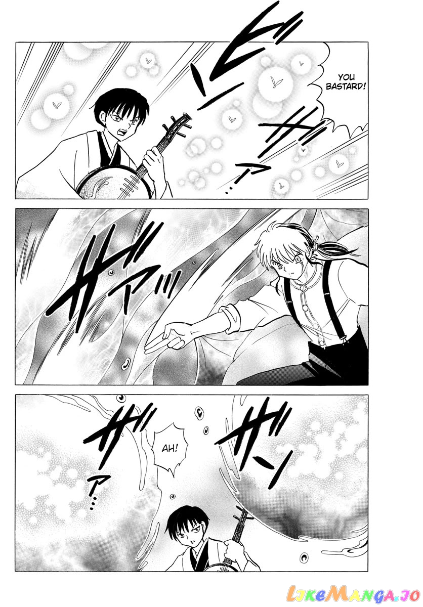 Mao Chapter 106 - Page 15