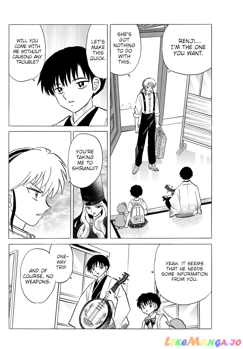 Mao Chapter 106 - Page 6