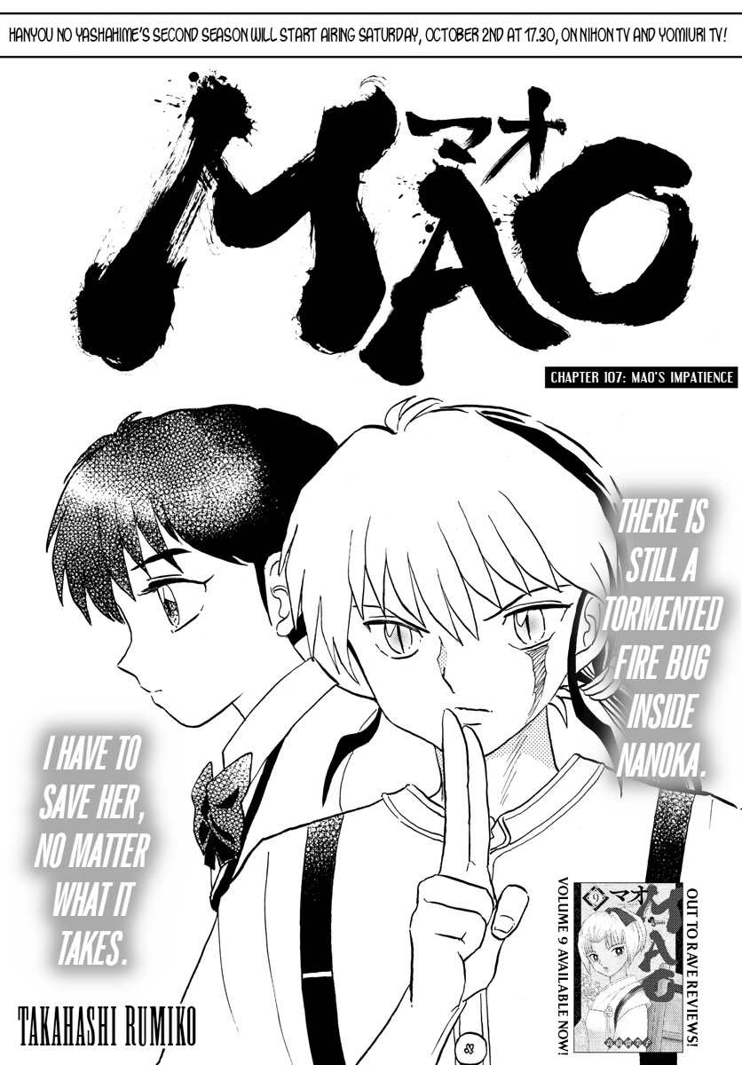 Mao Chapter 107 - Page 1