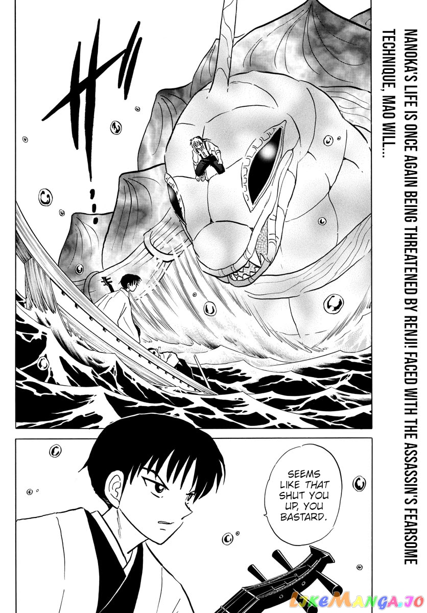 Mao Chapter 107 - Page 2