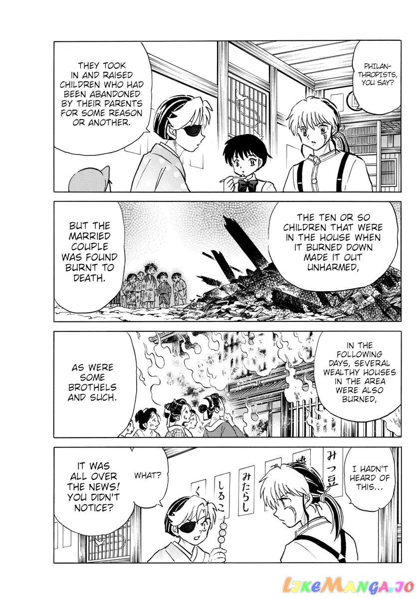 Mao Chapter 107 - Page 17