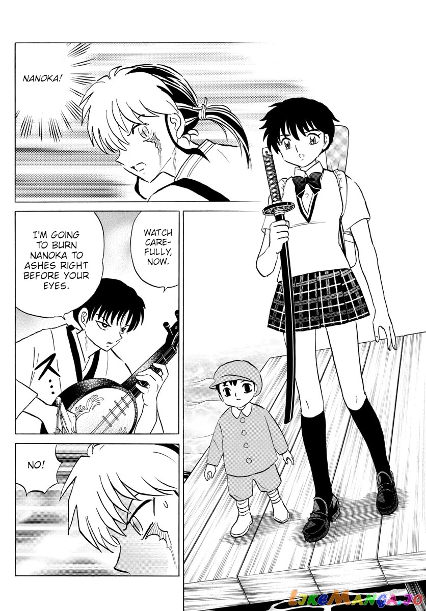 Mao Chapter 107 - Page 4