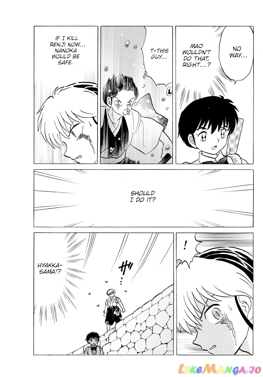 Mao Chapter 107 - Page 7