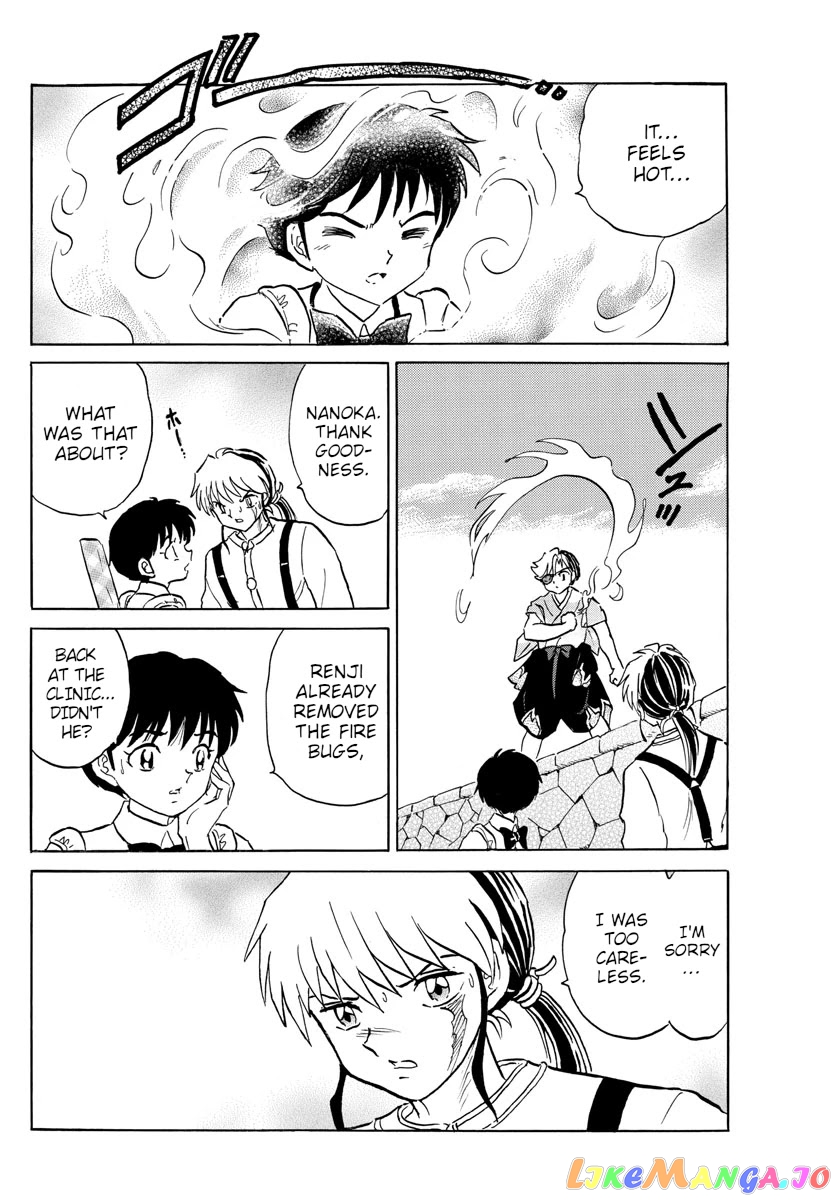 Mao Chapter 107 - Page 10