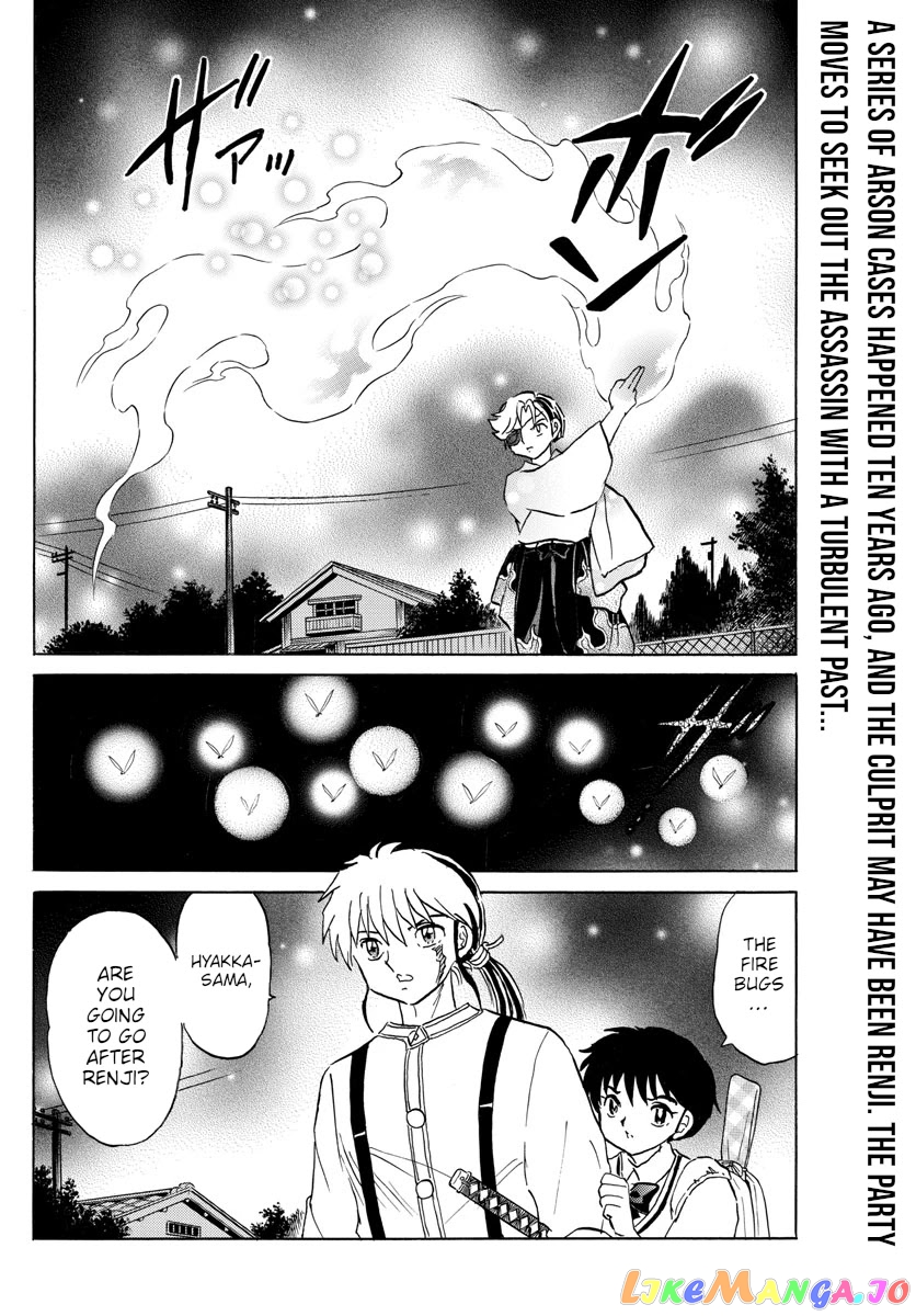 Mao Chapter 108 - Page 2