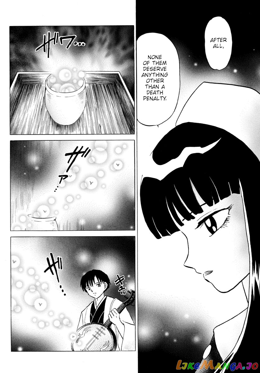 Mao Chapter 108 - Page 12