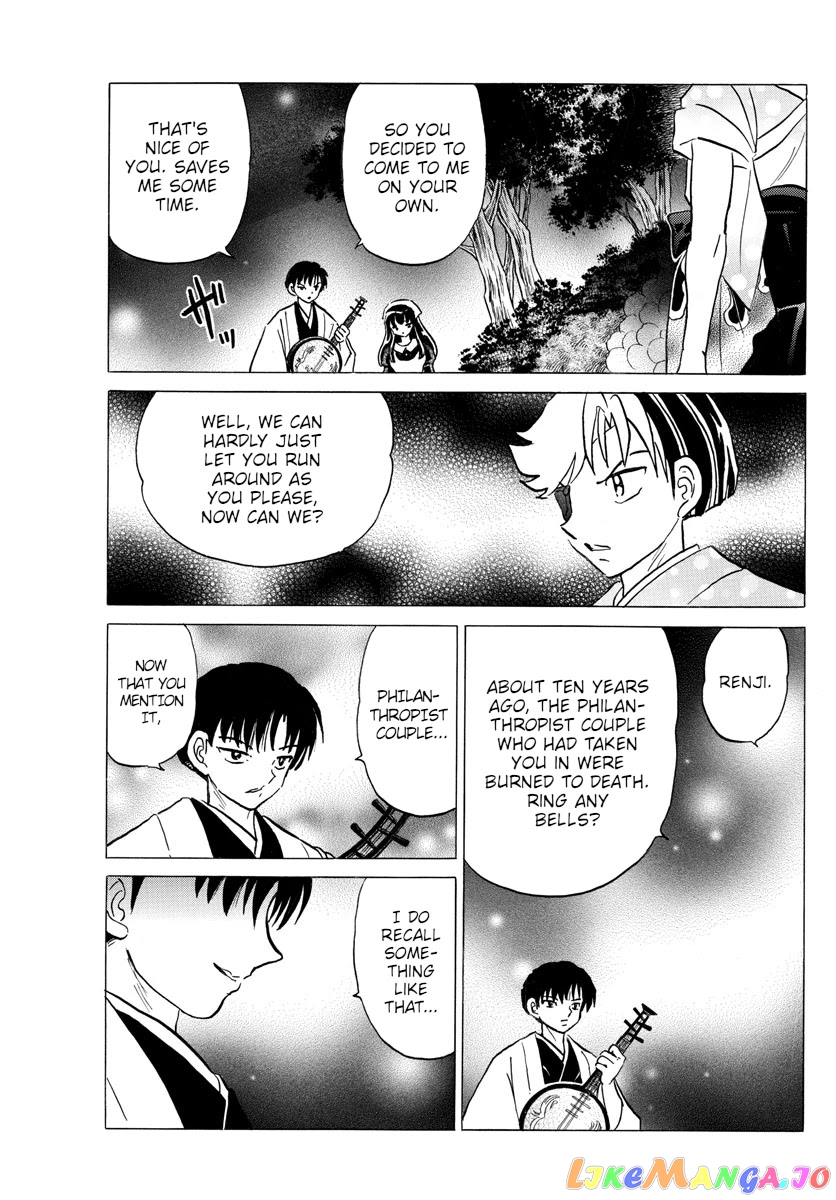 Mao Chapter 108 - Page 15