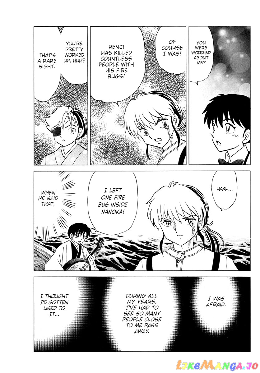 Mao Chapter 108 - Page 5