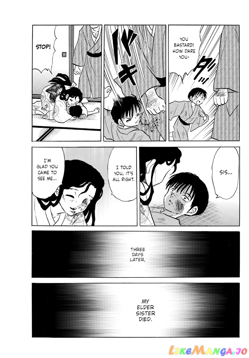 Mao Chapter 109 - Page 11