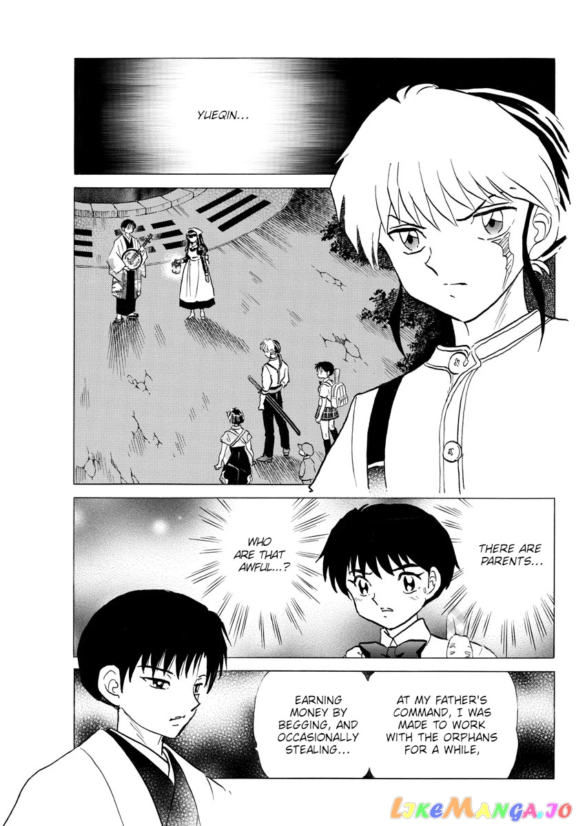 Mao Chapter 109 - Page 5