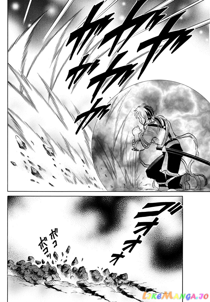 Mao Chapter 111 - Page 12