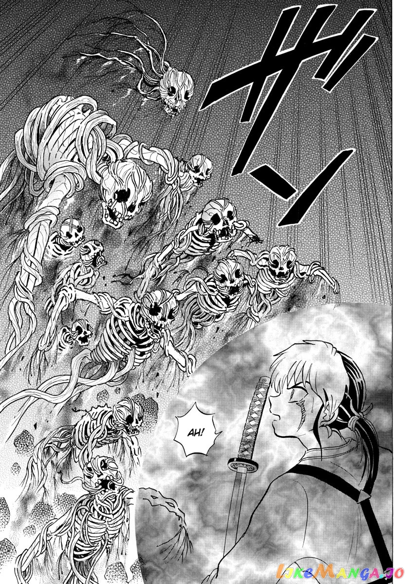 Mao Chapter 111 - Page 13