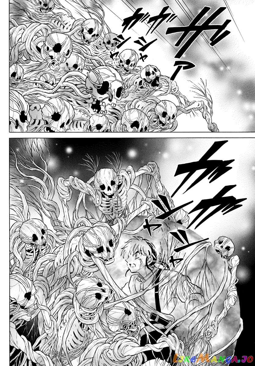 Mao Chapter 111 - Page 14