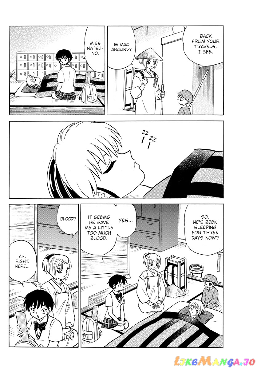 Mao Chapter 113 - Page 12