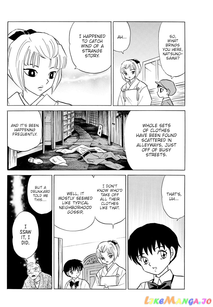 Mao Chapter 113 - Page 14