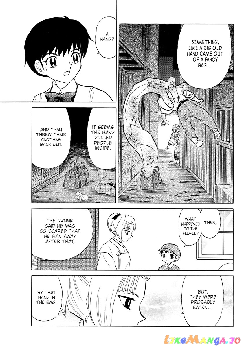 Mao Chapter 113 - Page 15