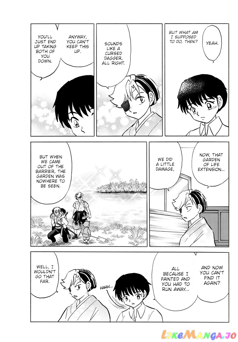 Mao Chapter 113 - Page 5