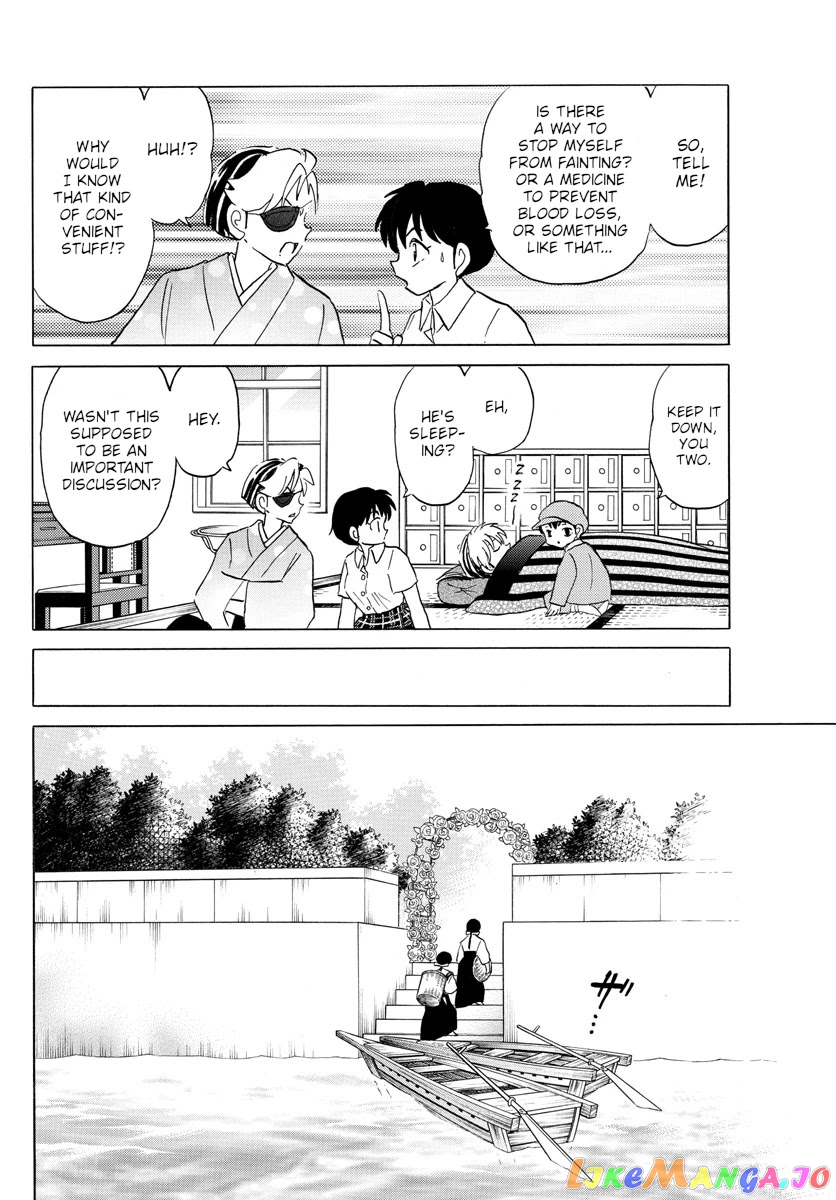 Mao Chapter 113 - Page 6