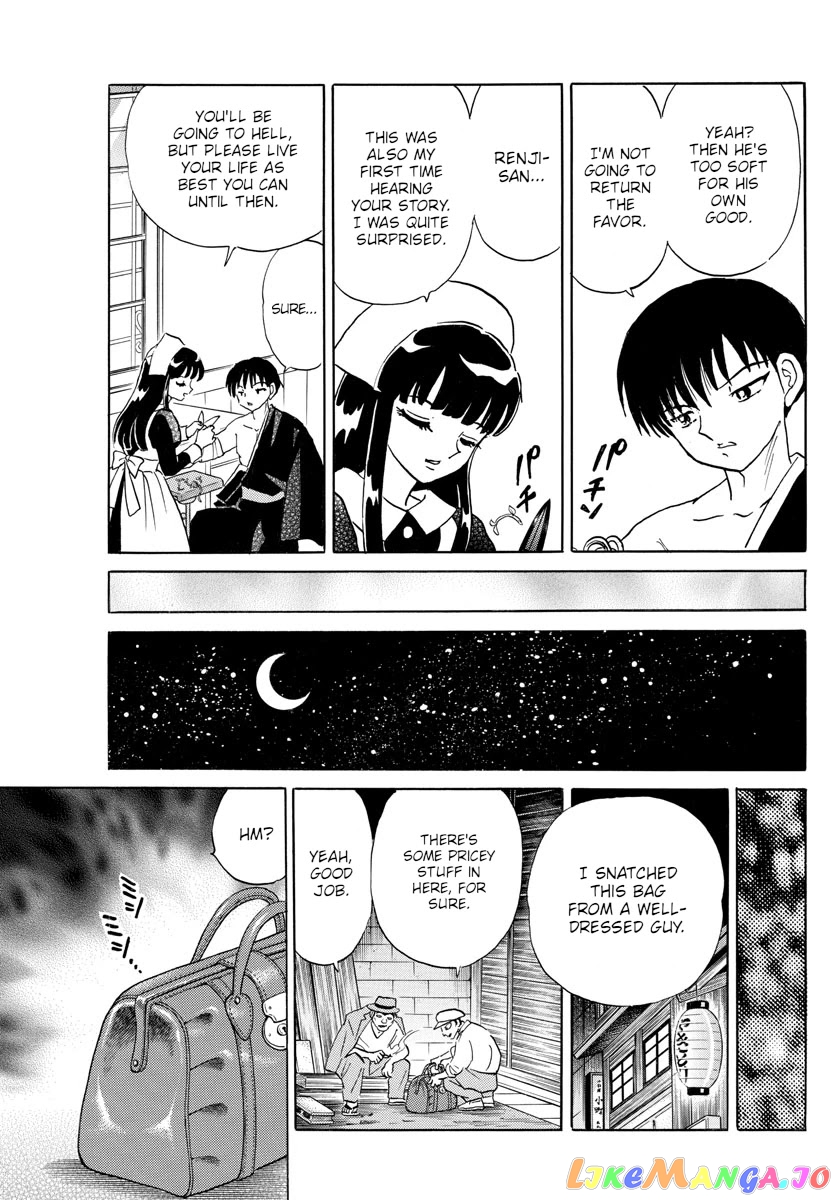 Mao Chapter 113 - Page 9