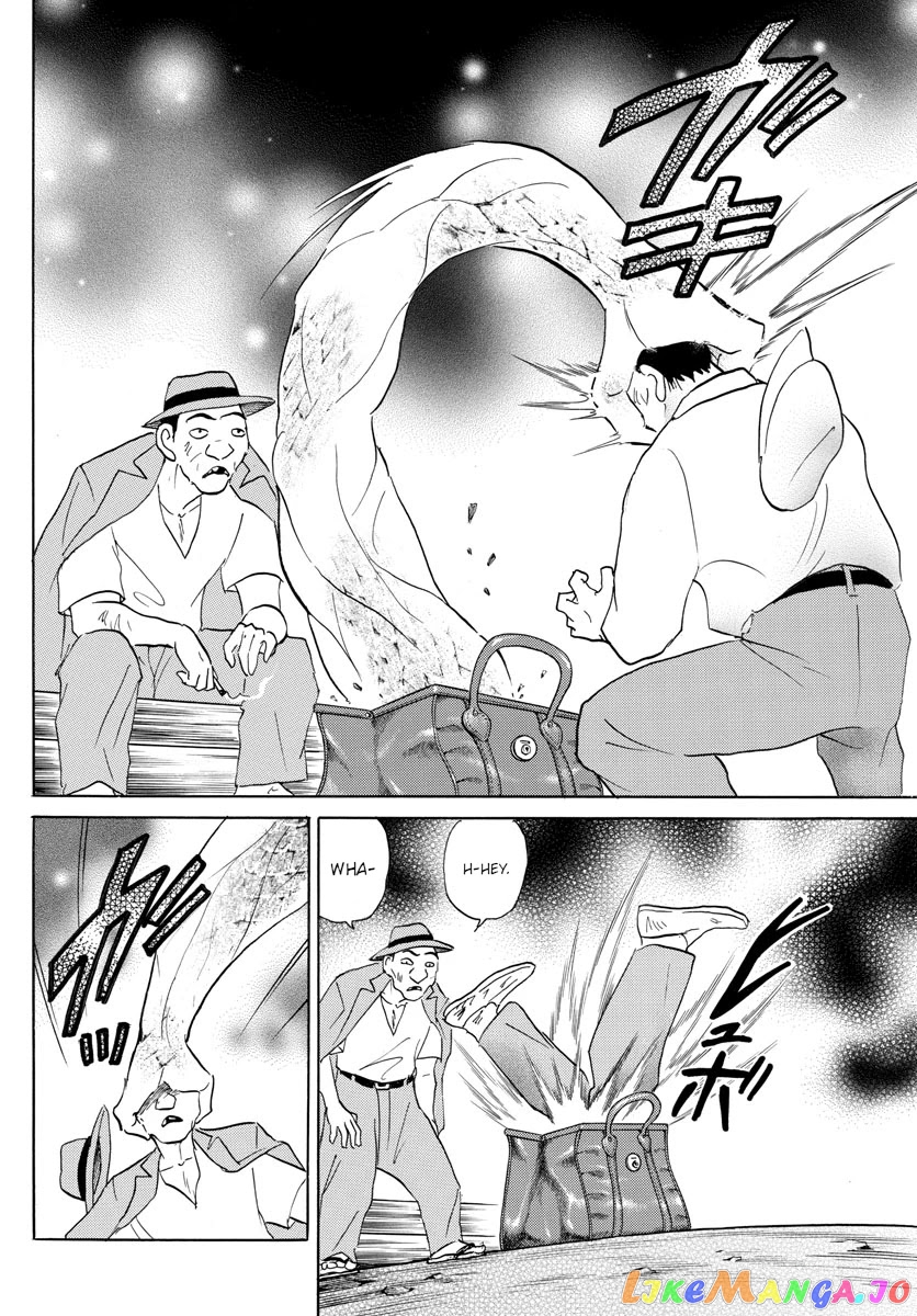 Mao Chapter 113 - Page 10