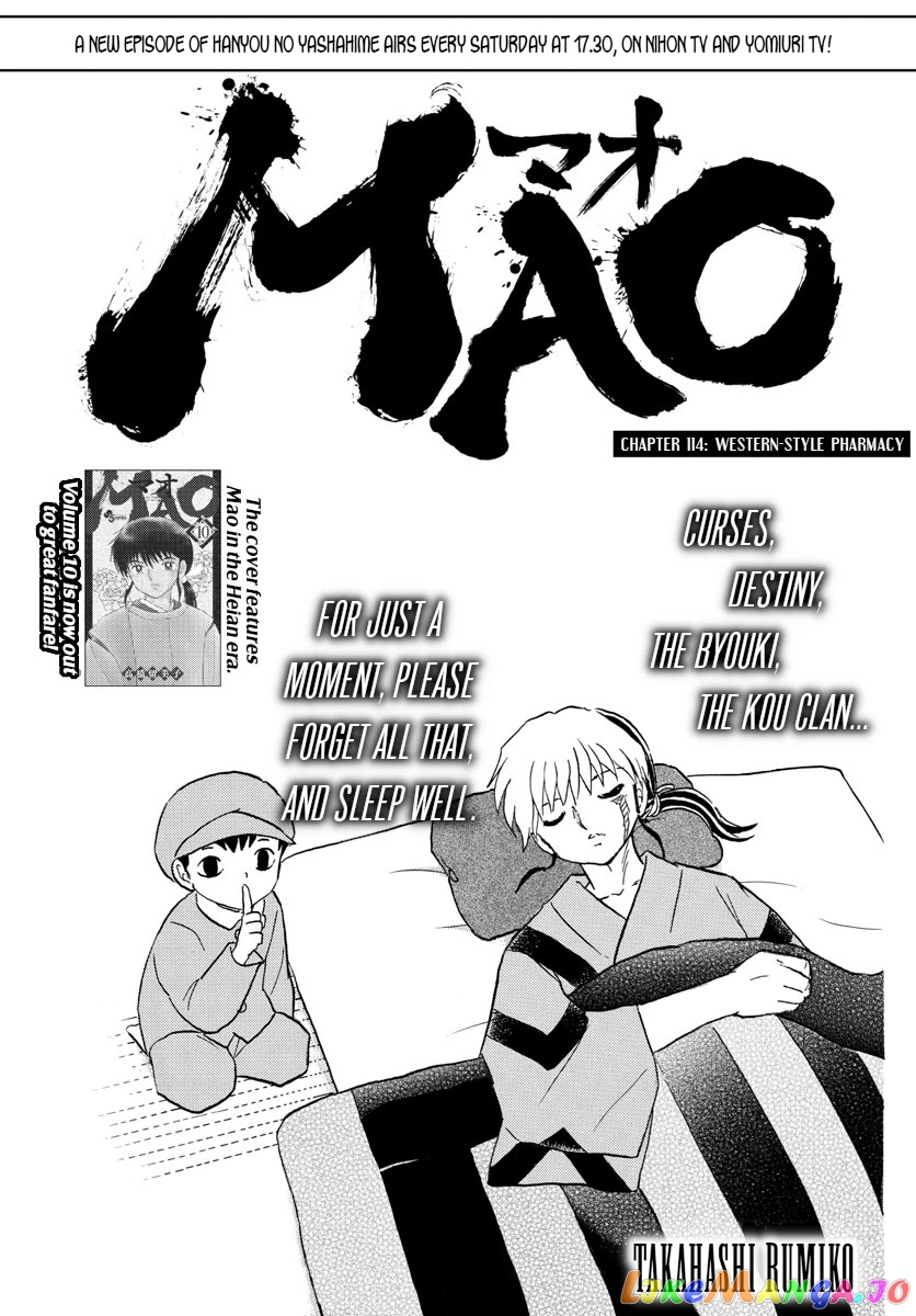 Mao Chapter 114 - Page 1