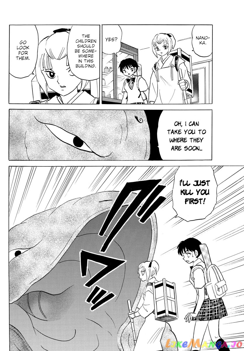 Mao Chapter 114 - Page 14