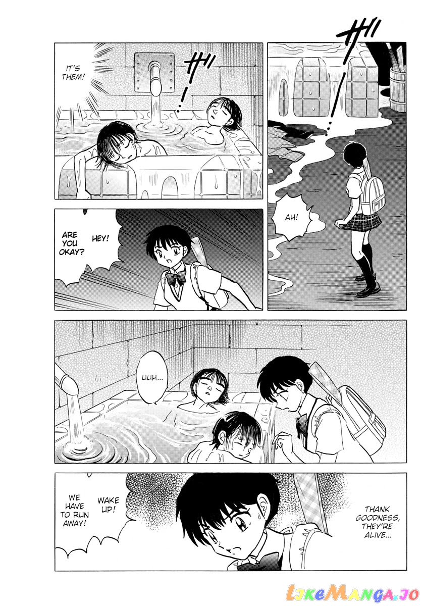 Mao Chapter 114 - Page 17