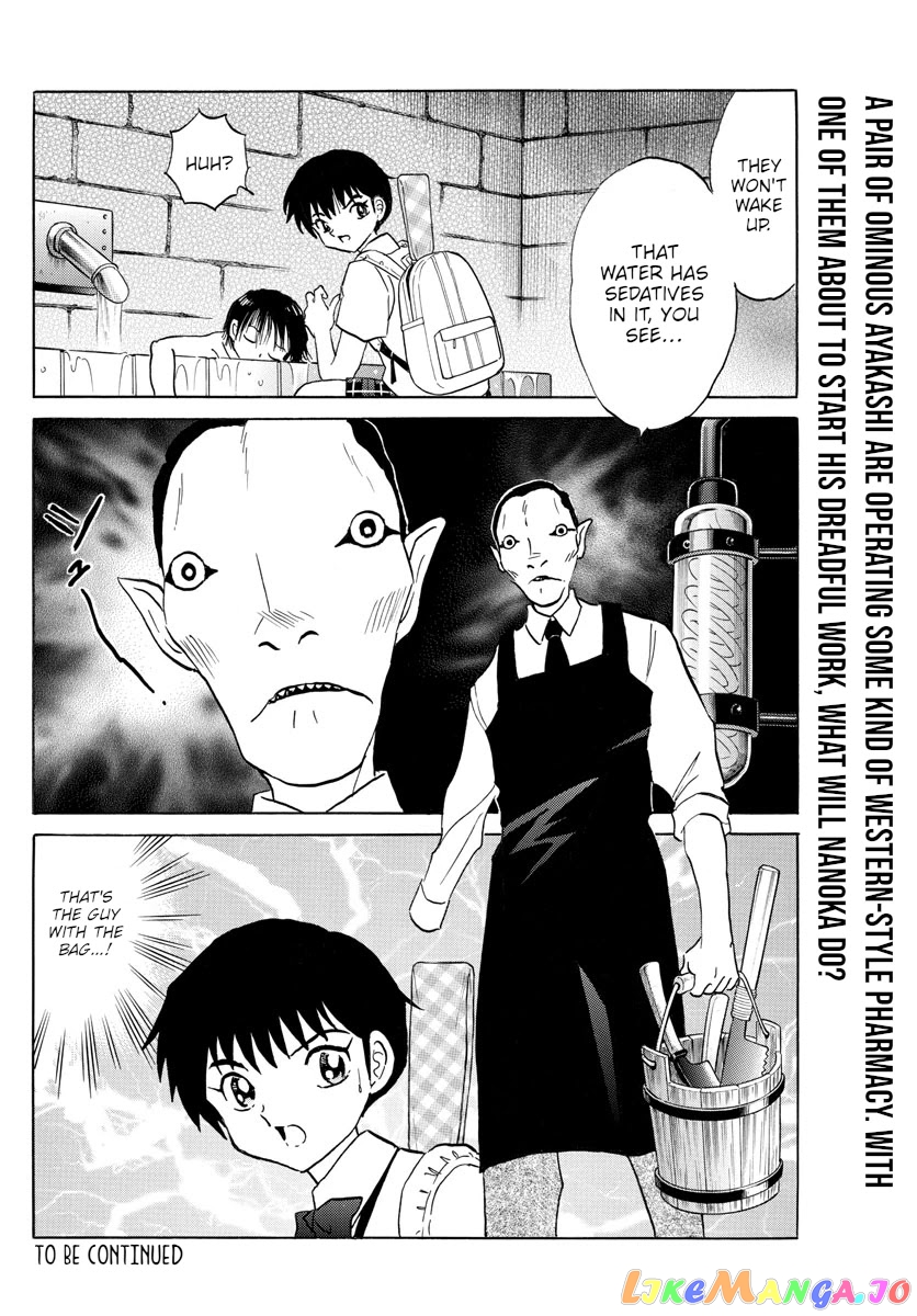 Mao Chapter 114 - Page 18