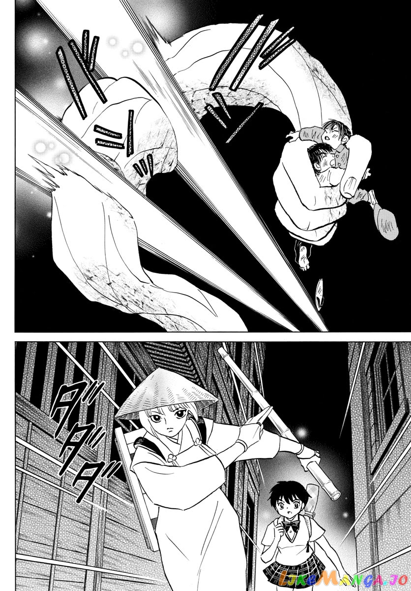 Mao Chapter 114 - Page 4