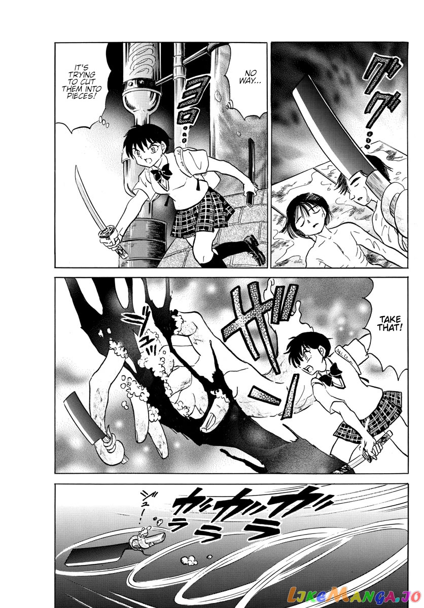 Mao Chapter 115 - Page 14