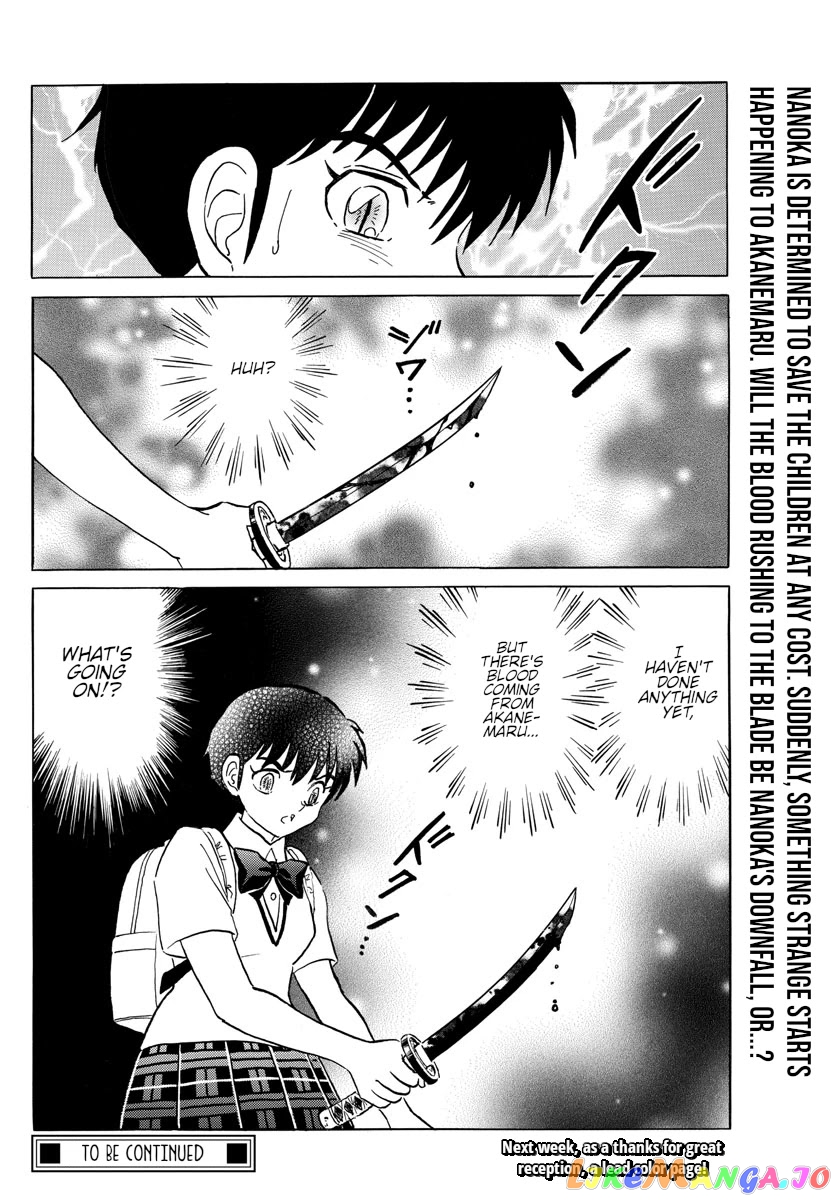 Mao Chapter 115 - Page 17