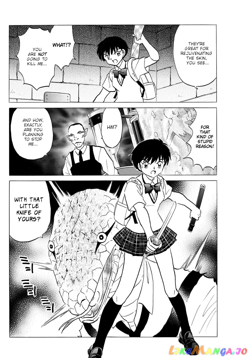 Mao Chapter 115 - Page 5