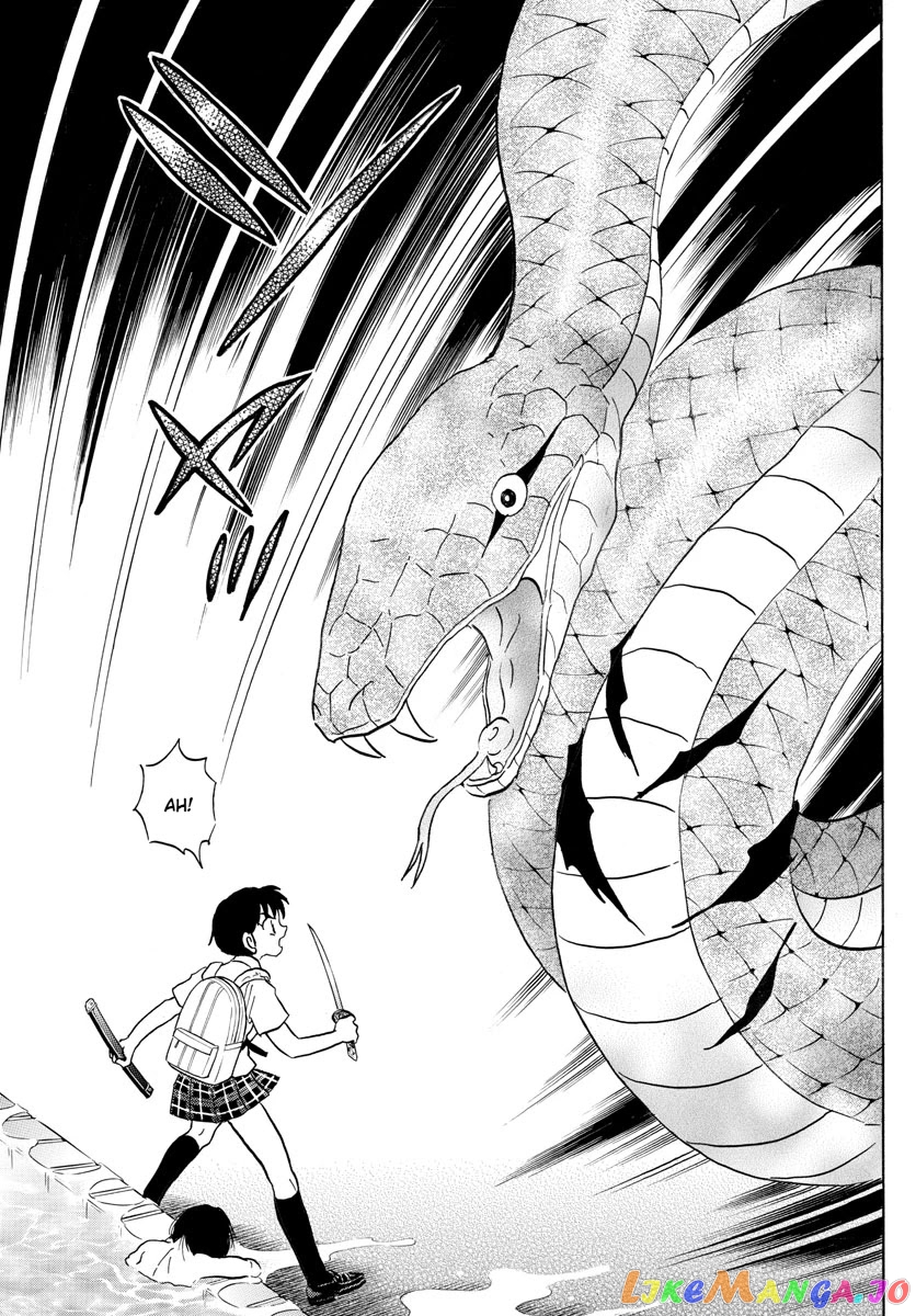 Mao Chapter 115 - Page 6