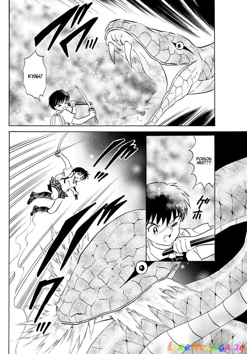 Mao Chapter 115 - Page 7