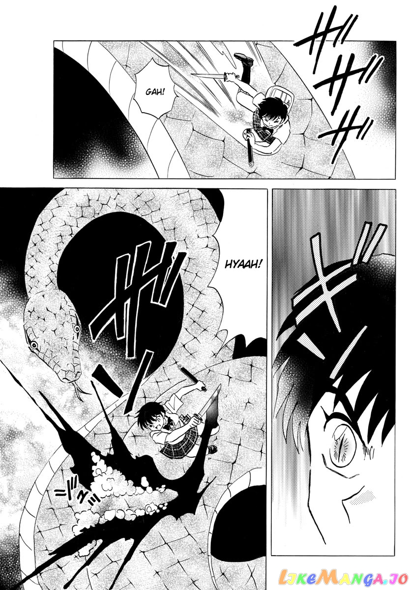 Mao Chapter 115 - Page 8