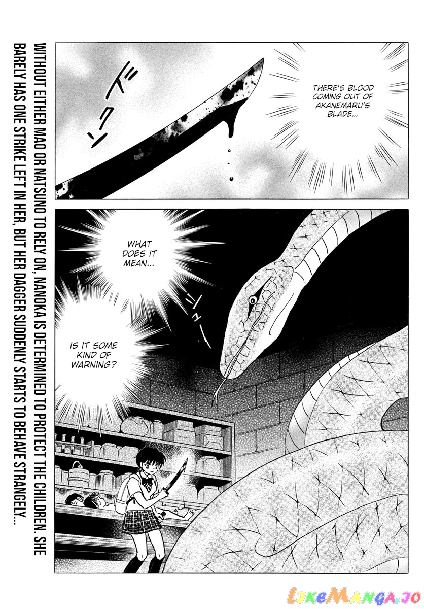 Mao Chapter 116 - Page 2