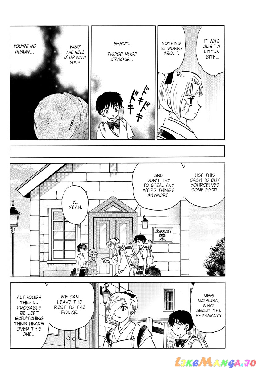 Mao Chapter 116 - Page 14