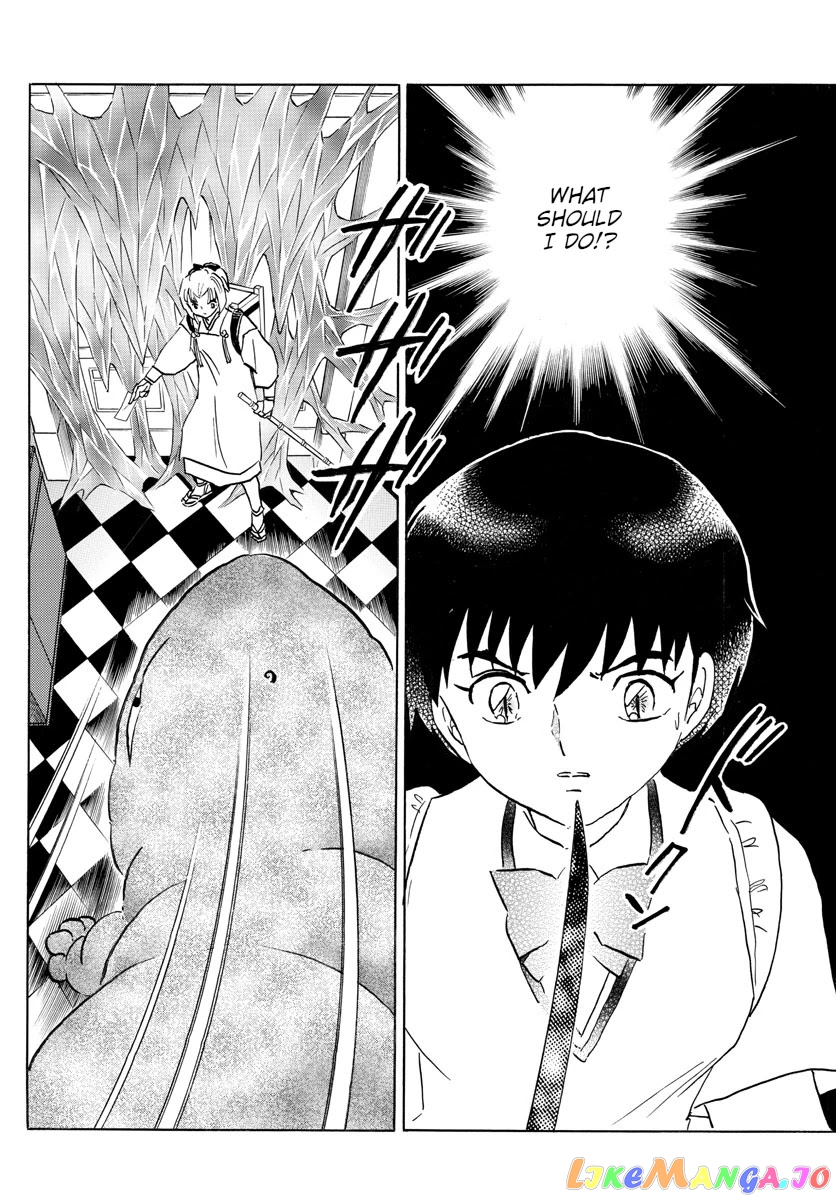 Mao Chapter 116 - Page 3