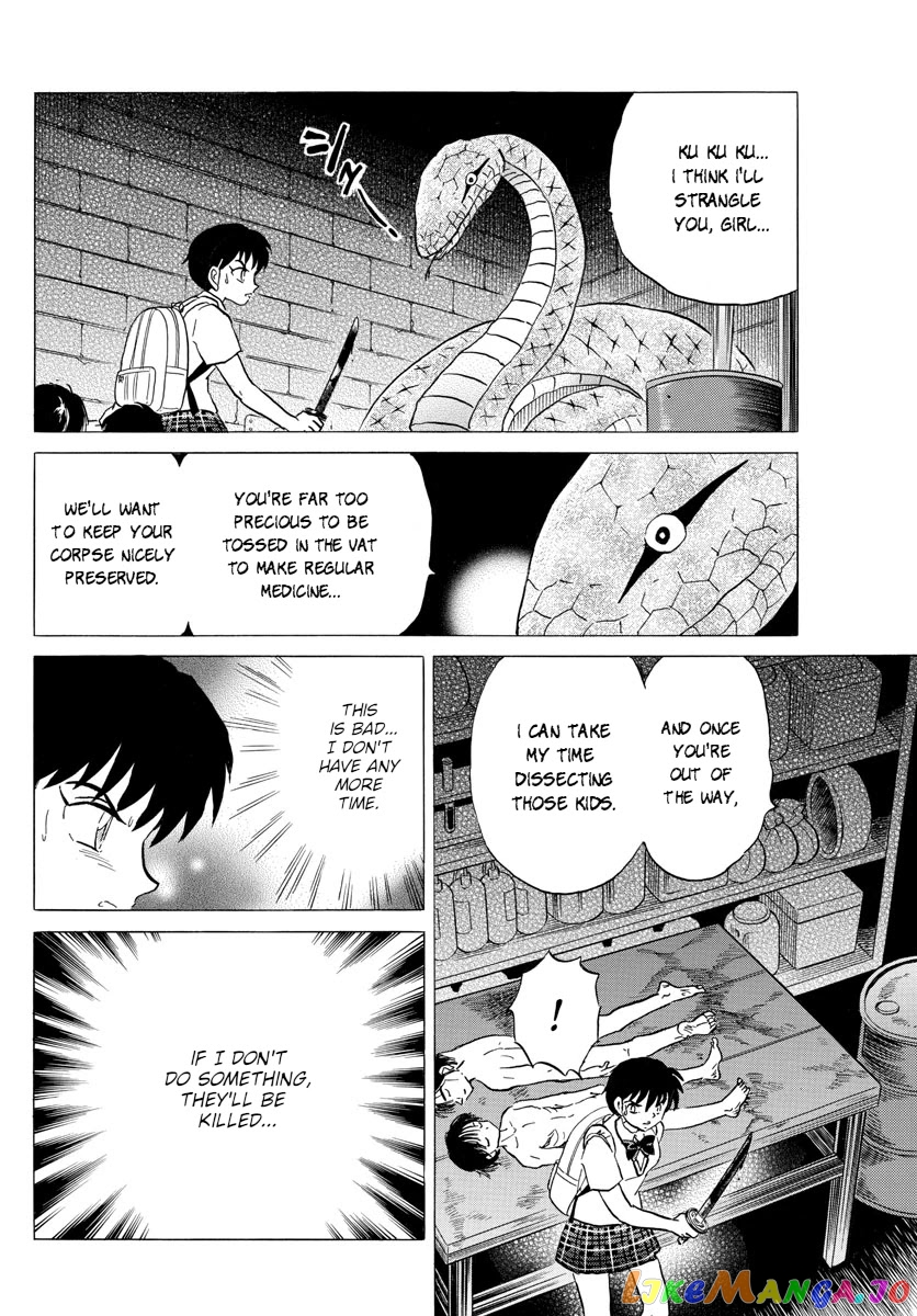 Mao Chapter 116 - Page 5