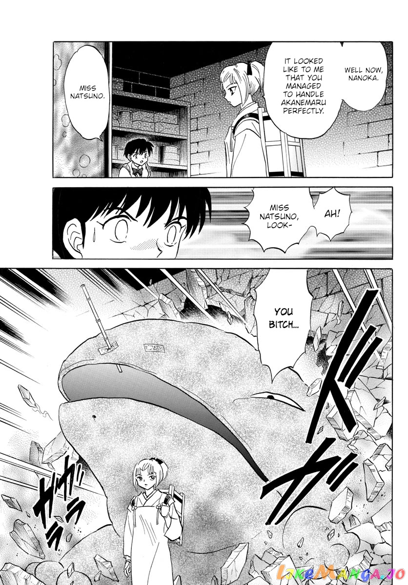 Mao Chapter 116 - Page 9