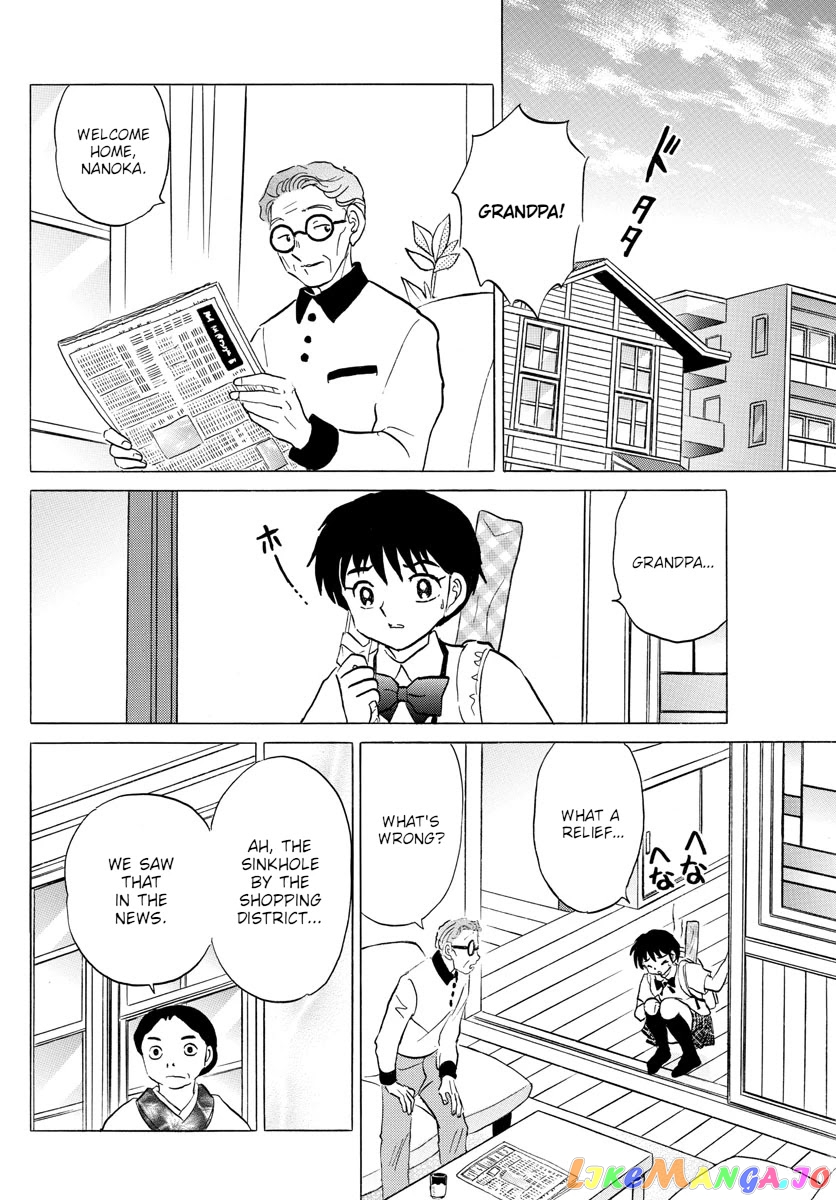 Mao Chapter 118 - Page 11