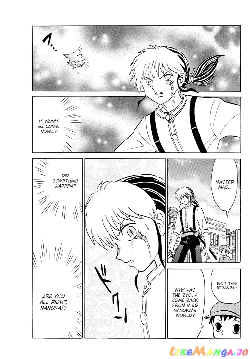 Mao Chapter 118 - Page 10