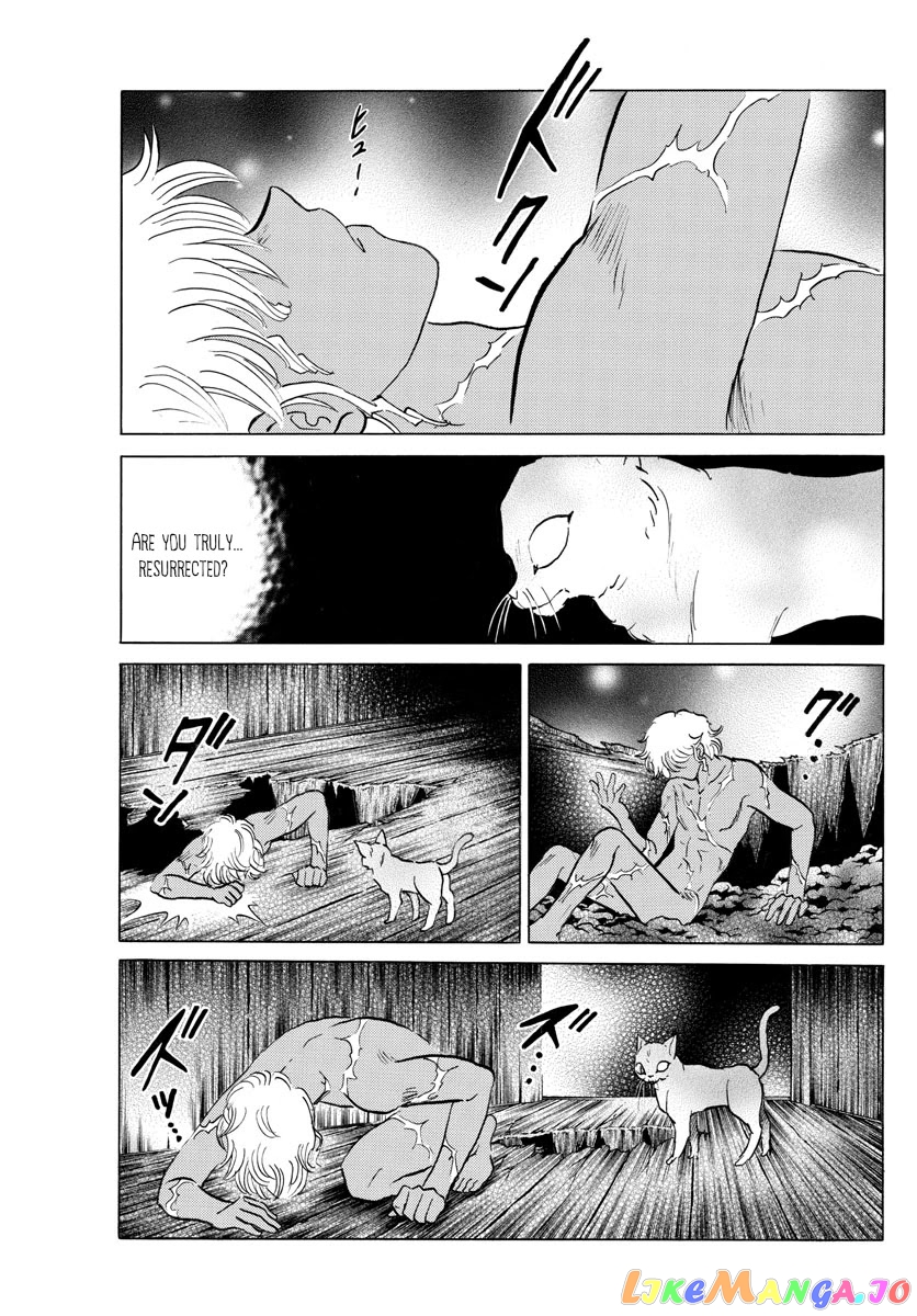 Mao Chapter 119 - Page 11