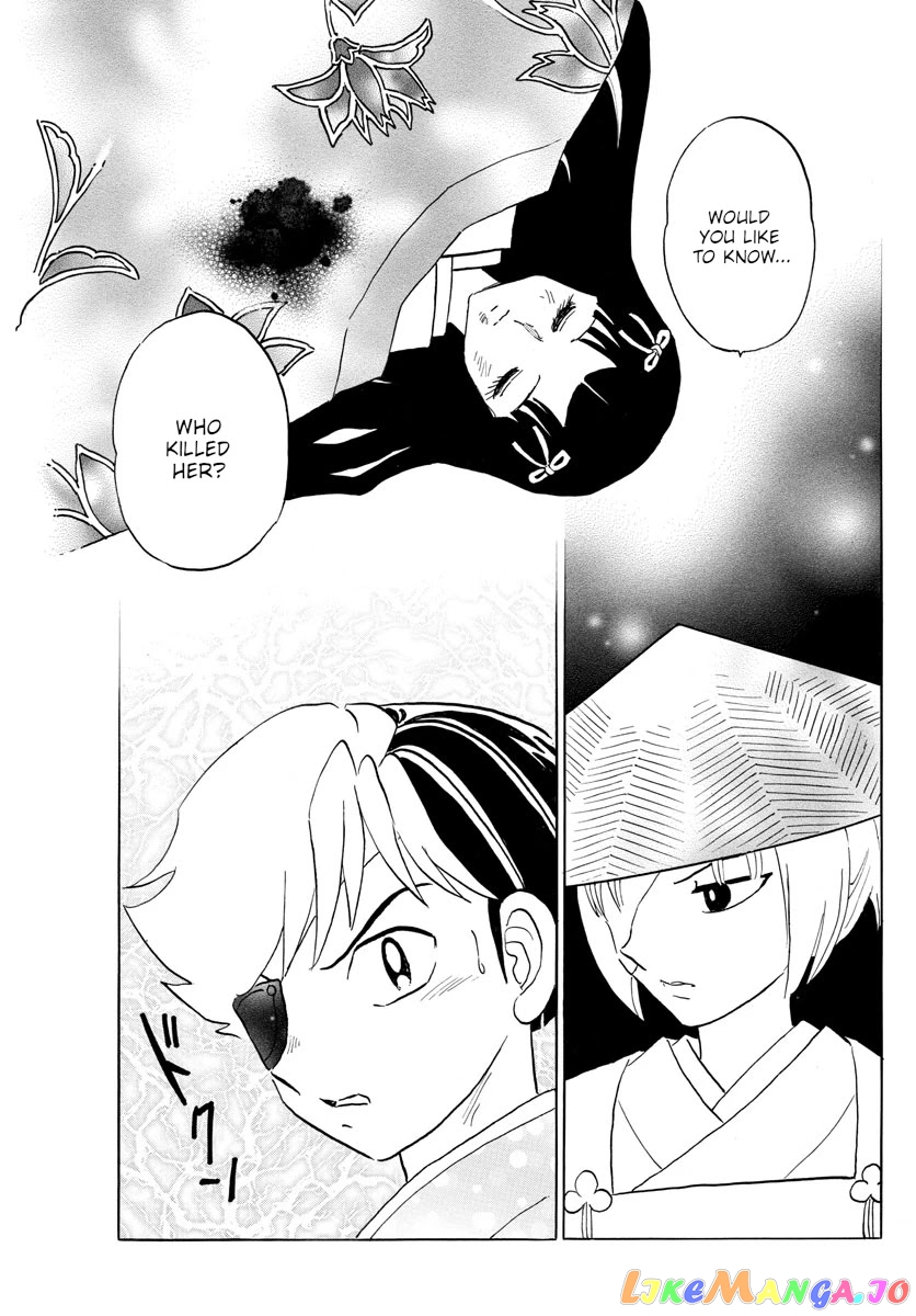 Mao Chapter 119 - Page 17