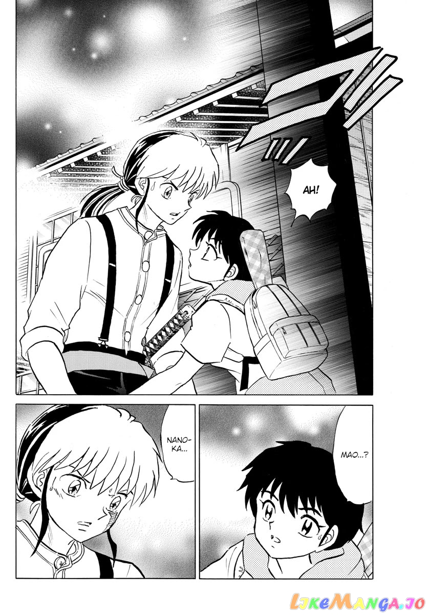 Mao Chapter 119 - Page 4