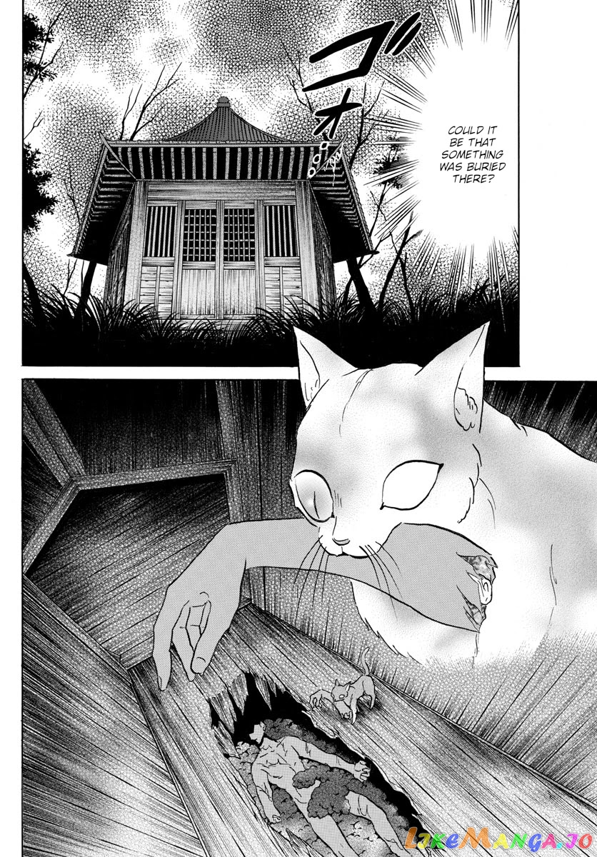 Mao Chapter 119 - Page 8