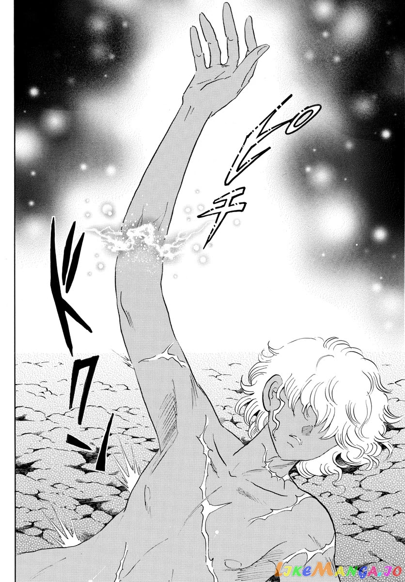 Mao Chapter 119 - Page 10